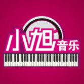 小旭音乐