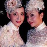 风采姐妹