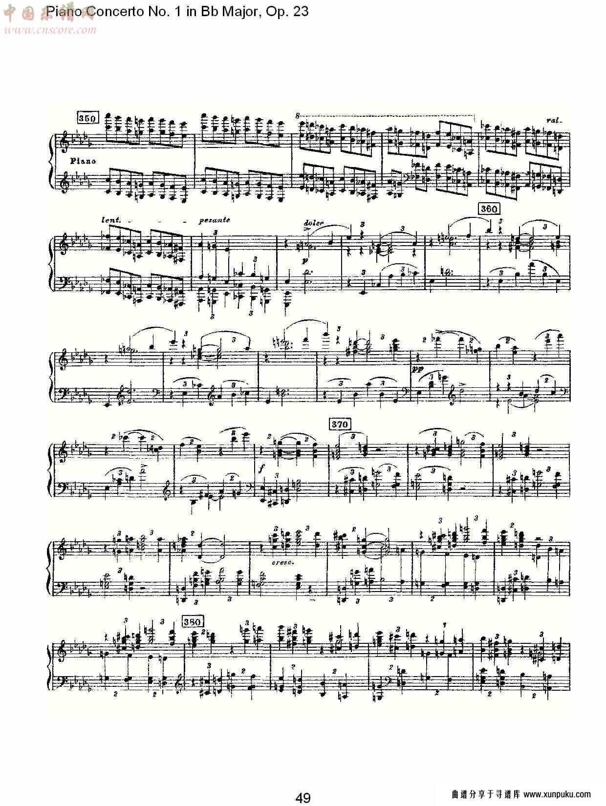bb大调第一钢琴协奏曲,op.23第一乐章第一部（十）总谱第4页