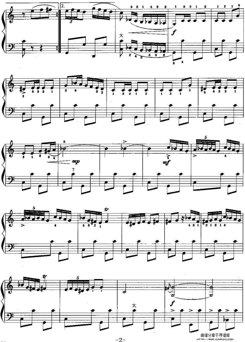 儿童手风琴曲：活泼的霍拉舞曲手风琴谱第2页