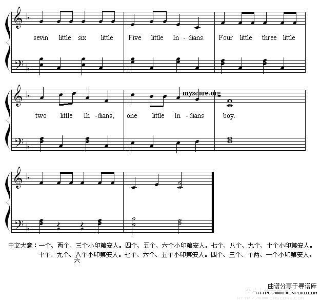 ten little indans（十个小印第安人） （英文儿歌弹唱）钢琴谱第2页