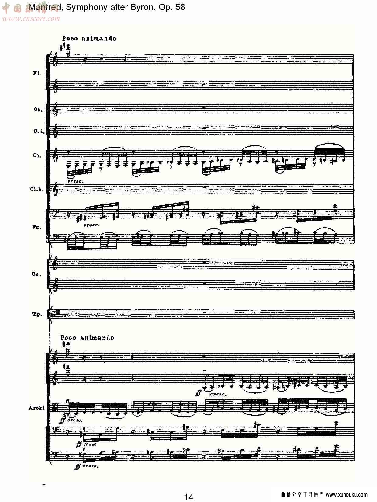 manfred, symphony after byron, op.58第一乐章（三）总谱第4页