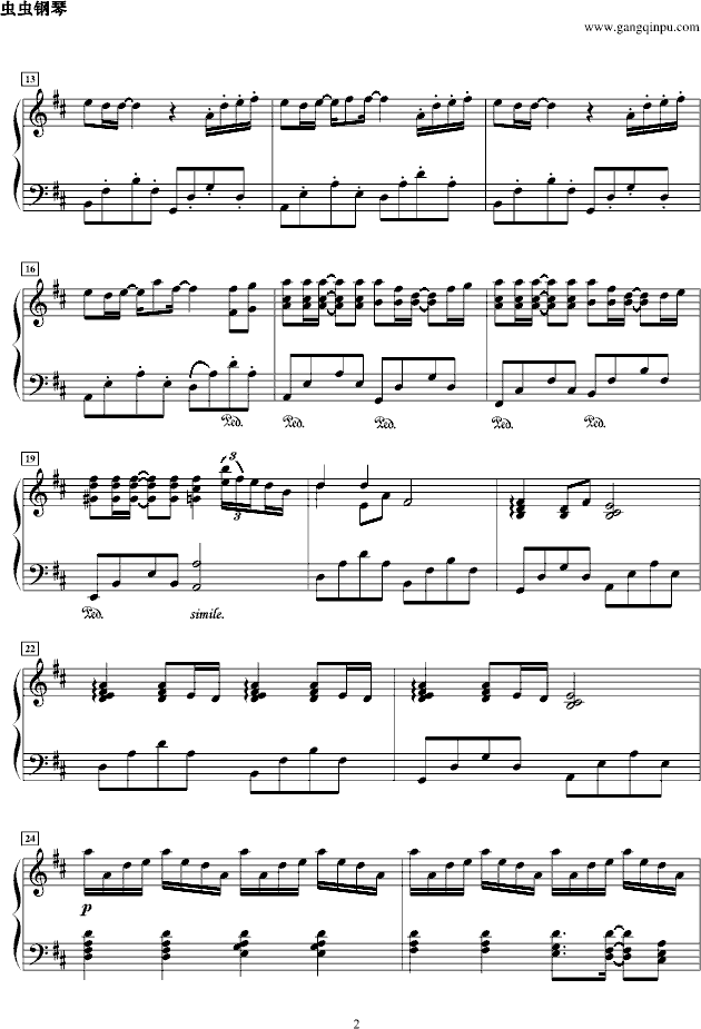 ·summer·菊次郎的夏天·original·best version for playing·钢琴谱第2页