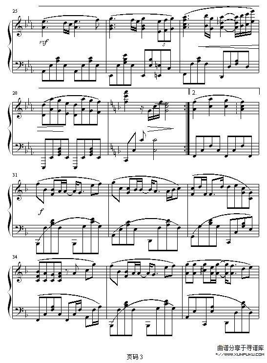 搁浅（jay) -→羙麗啲囘憶版-周杰伦钢琴谱第3页