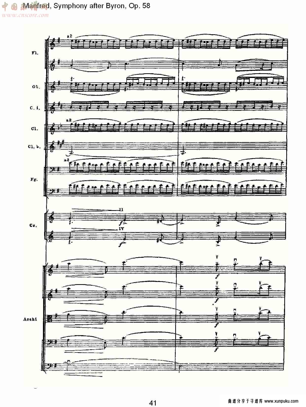 manfred, symphony after byron, op.58第三乐章（九）总谱第1页