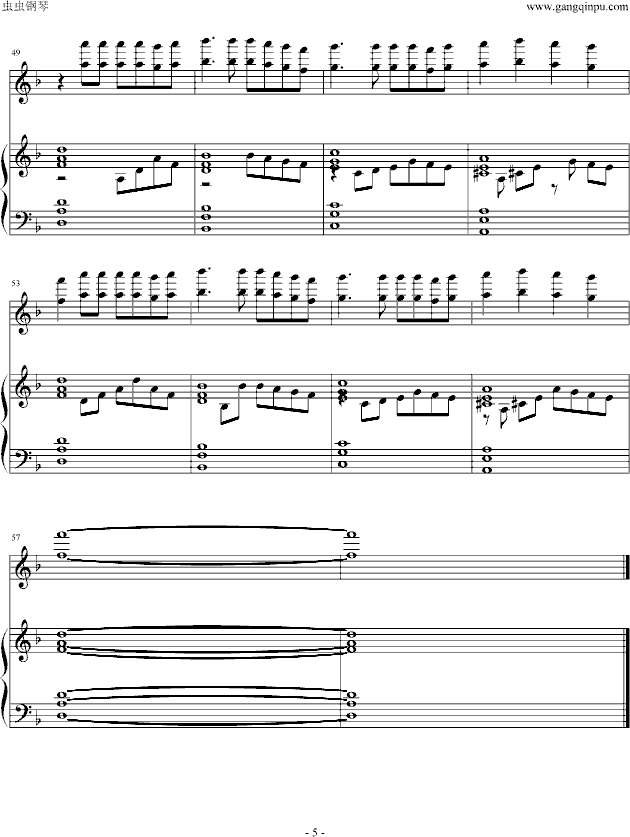 韩国冠军舞曲(钢琴改编)钢琴谱第5页