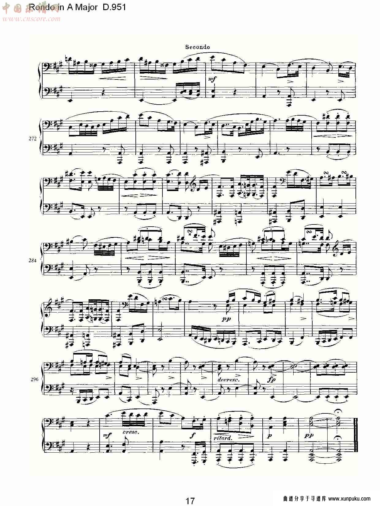 rondo in a major d.951  ａ大调回旋曲d.951（四）总谱第2页