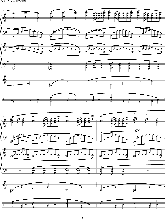 partingpoems离别之诗钢琴谱第3页