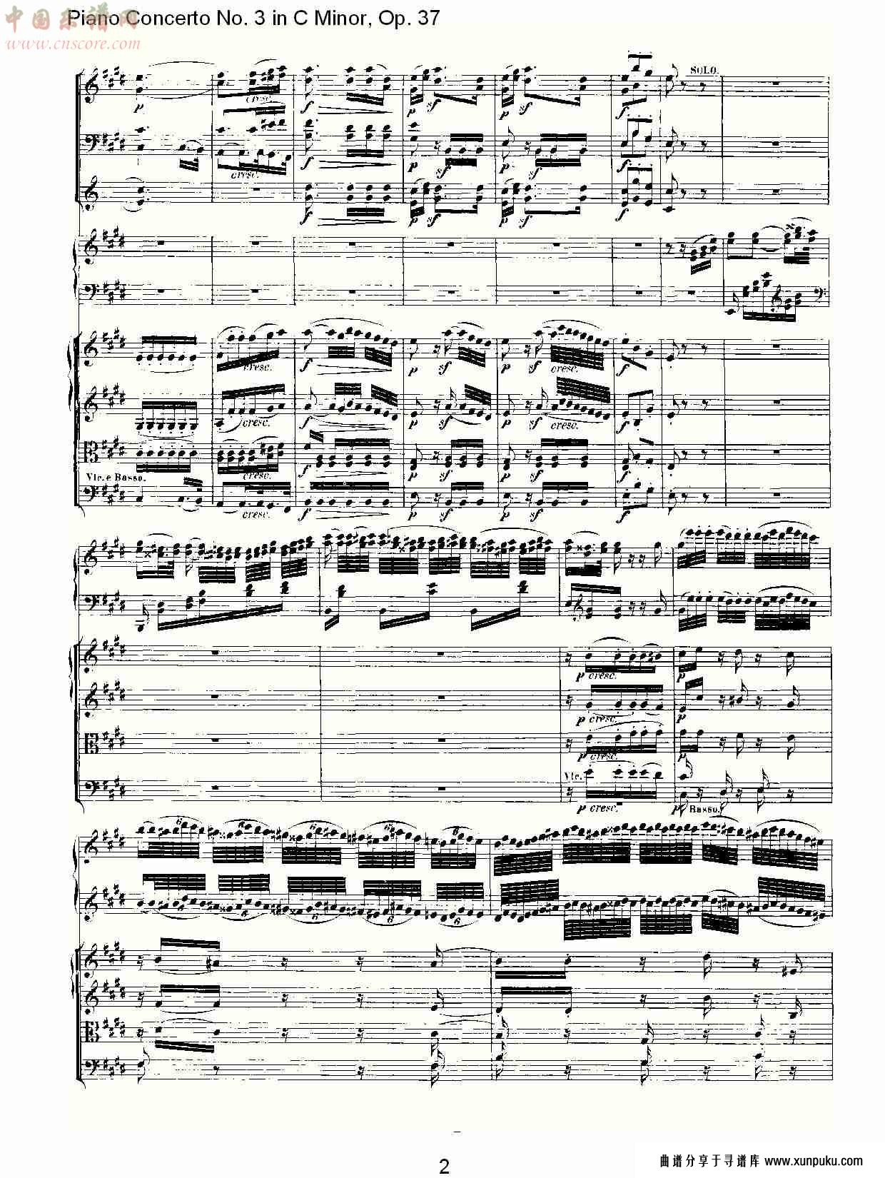 ｃ大调钢琴第三协奏曲 op.37 第二乐章总谱第3页