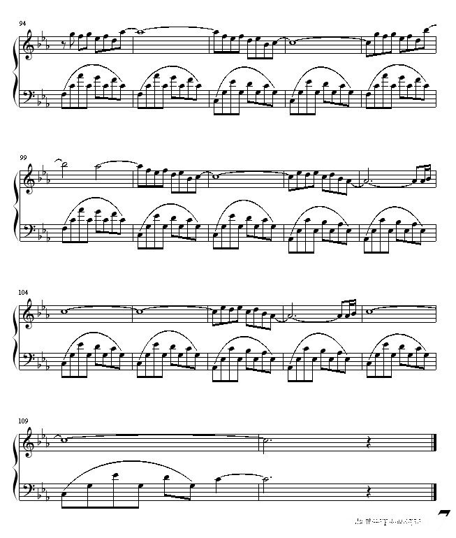 直布罗陀之风钢琴谱第7页