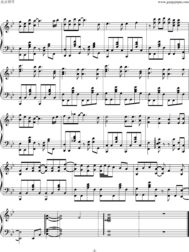 天使にふれたよ钢琴谱(钢琴曲)钢琴谱第4页