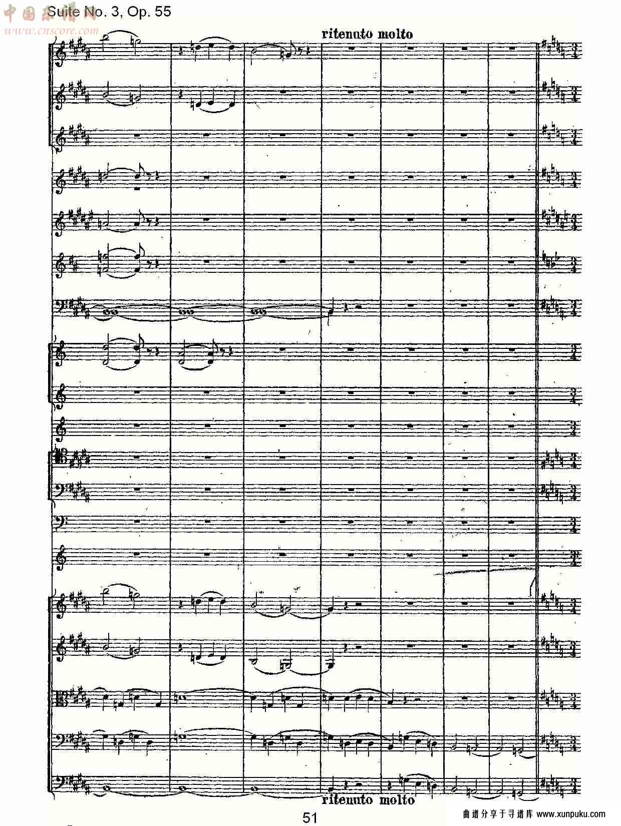 suite no. 3, op.55  第三套曲,op.55第四乐章第一部（十一）总谱