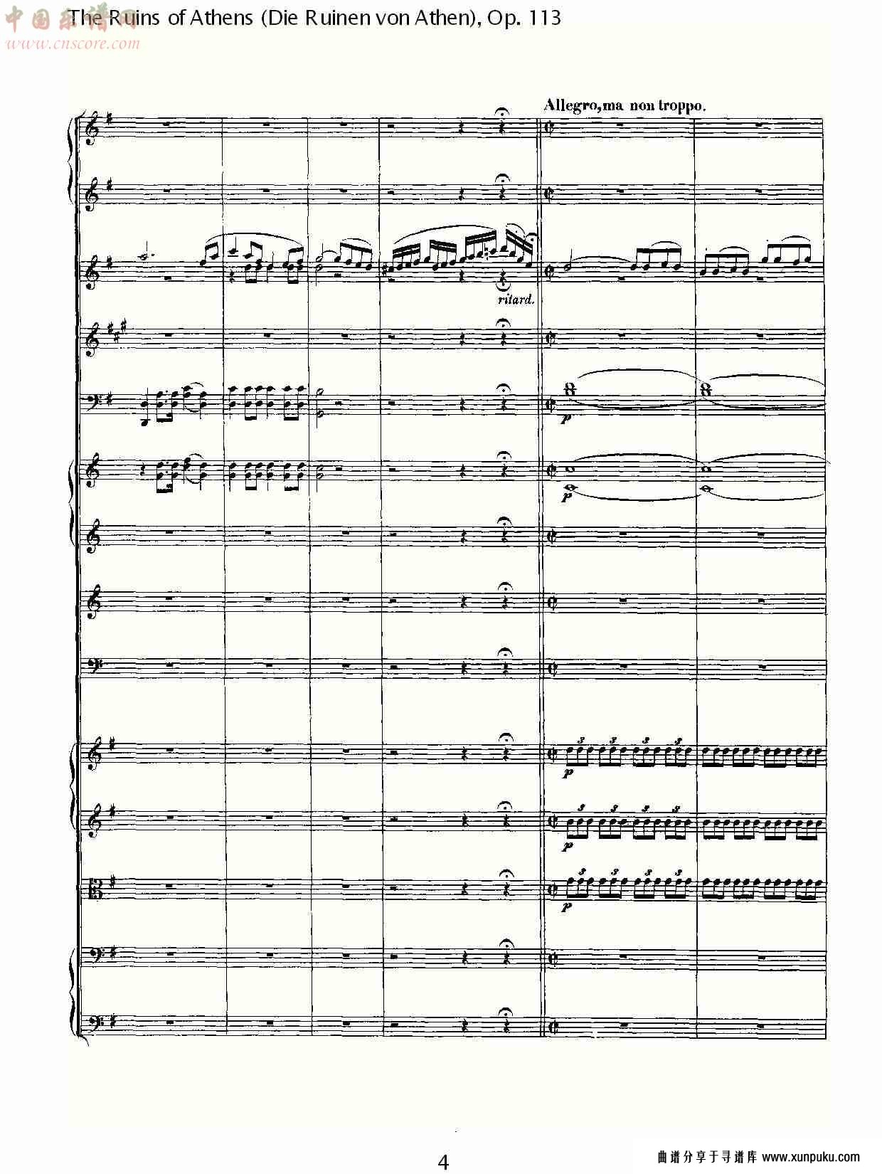the ruins of athens op. 113 第一乐章　（一）总谱第5页