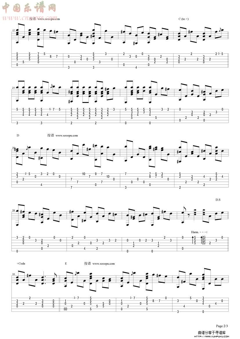cherry blossom time吉他谱第2页