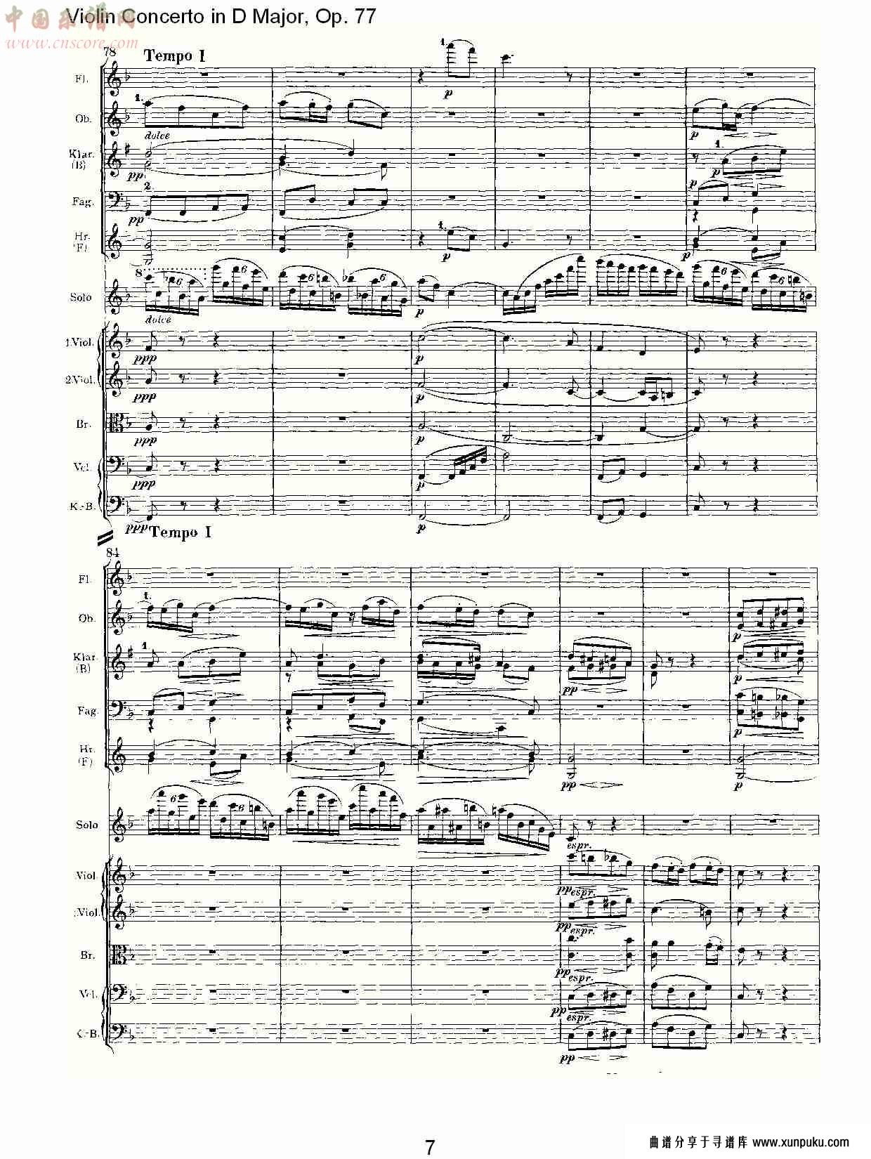d大调小提琴协奏曲, op.77第二乐章（二）总谱第2页