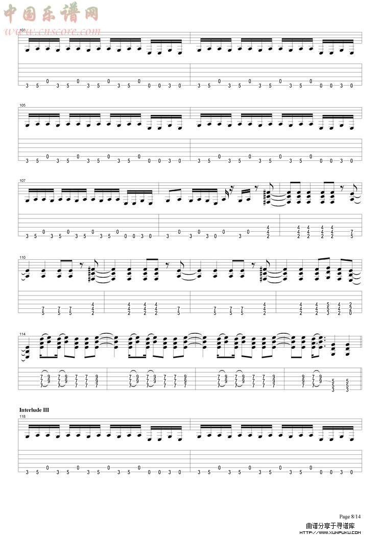 locomotive (complicity)吉他谱第13页