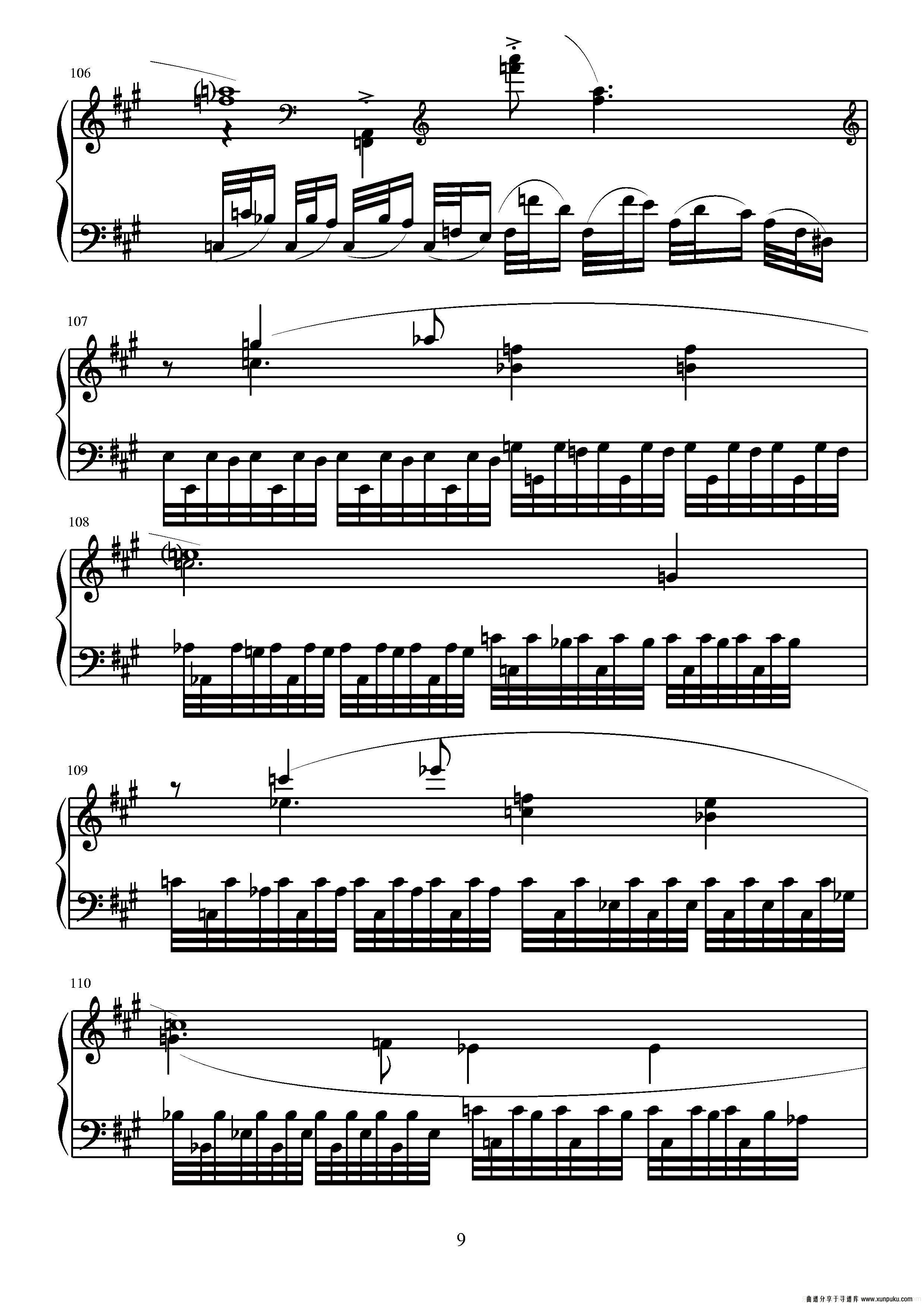 第六钢琴奏鸣曲（单乐章）钢琴谱第5页