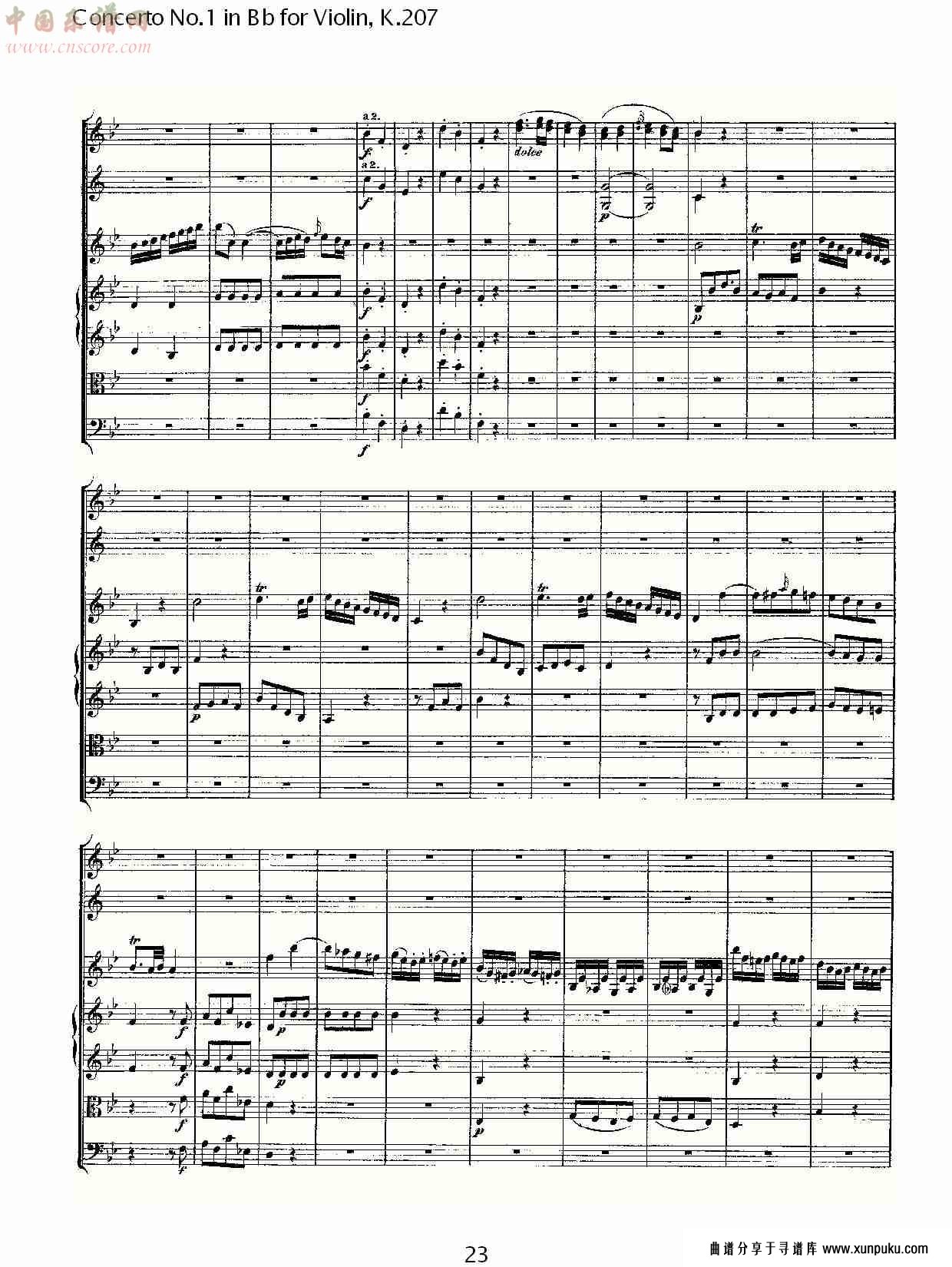 bb调小提琴第一协奏曲, k.207 （五）总谱第3页