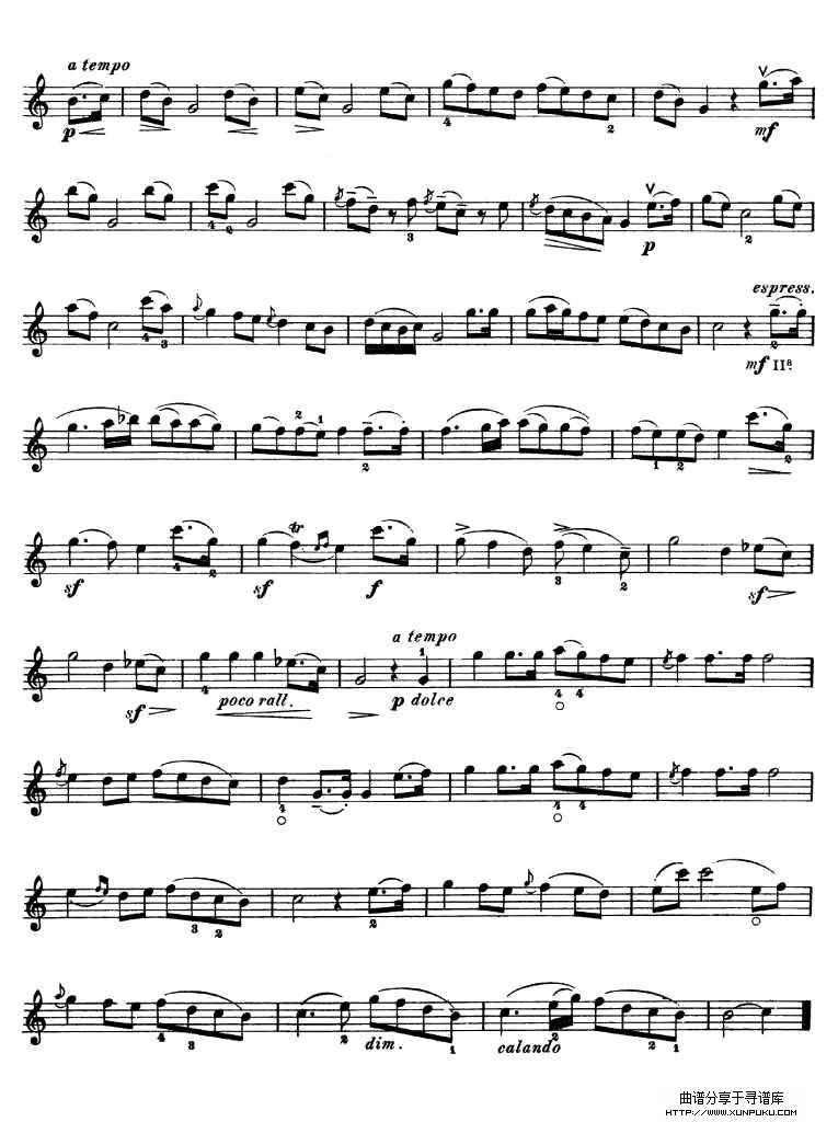 SERENADE（小夜曲）（海顿作曲版）小提琴谱第2页
