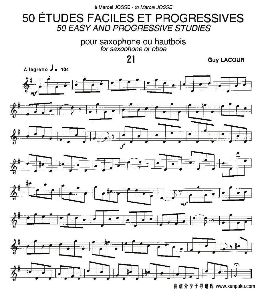 Guy Lacour 50 首萨克斯练习曲之21萨克斯谱