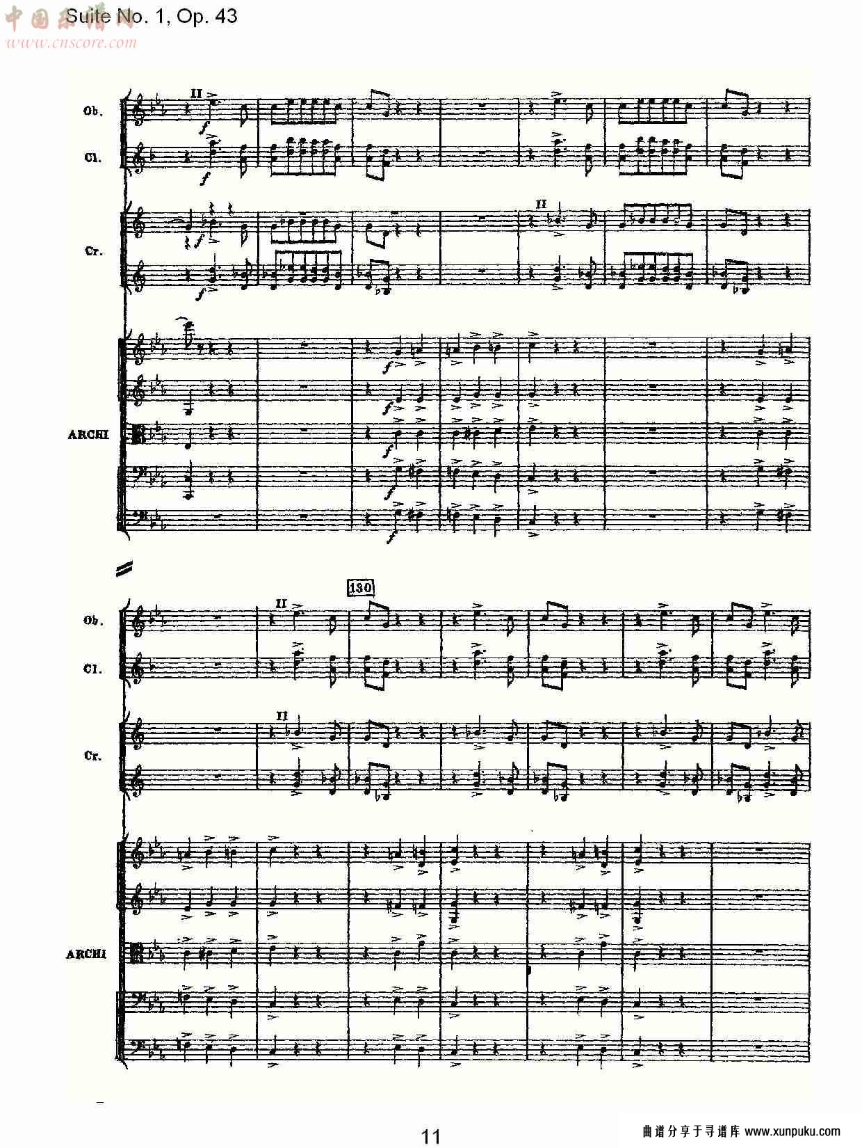 suite no.1, op.43   第一套曲,op.43第二乐章（三）总谱第1页