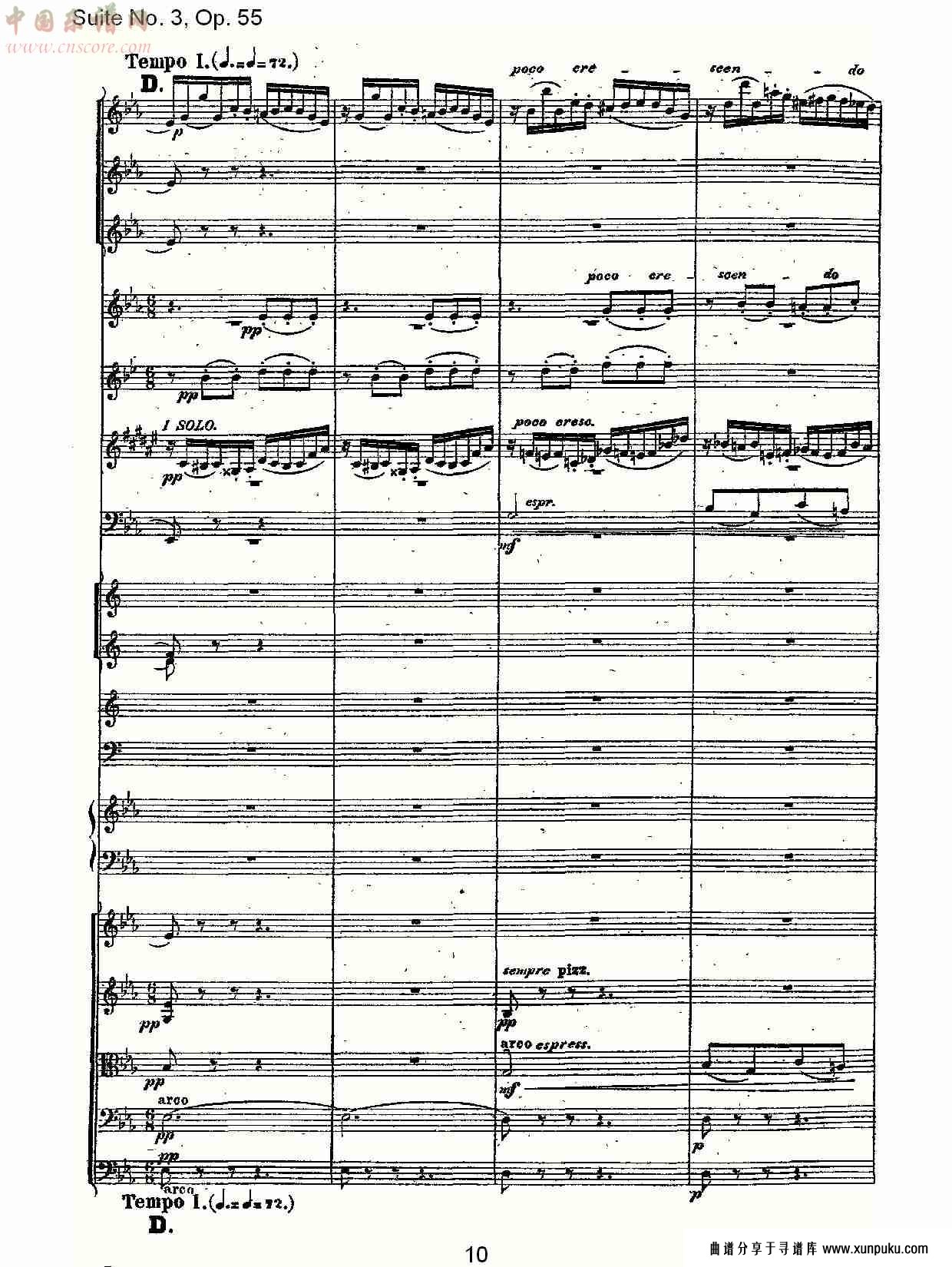 suite no. 3, op.55  第三套曲,op.55第一乐章（二）总谱第7页