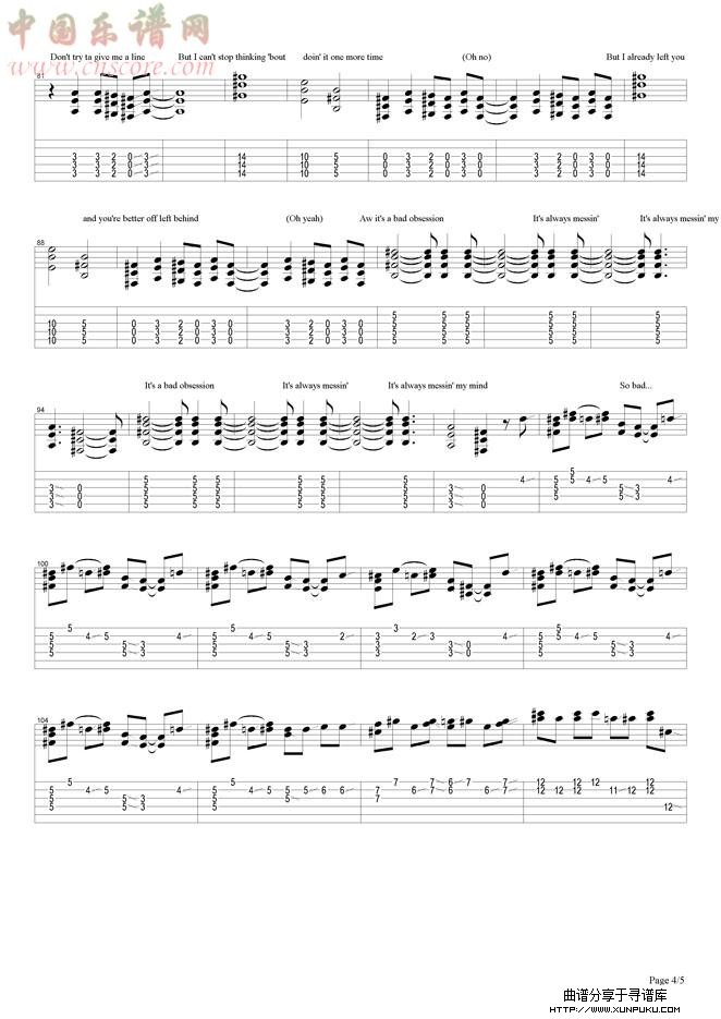 bad obsession吉他谱第4页