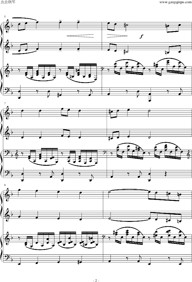 世界最难曲钢琴曲——拉赫玛尼诺夫第三钢琴协奏曲钢琴谱第2页