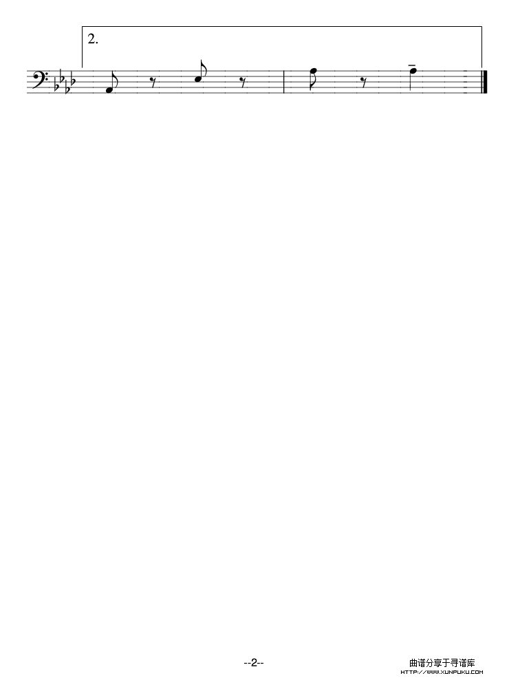 团结友谊进行曲(长号3分谱)铜管乐谱第2页