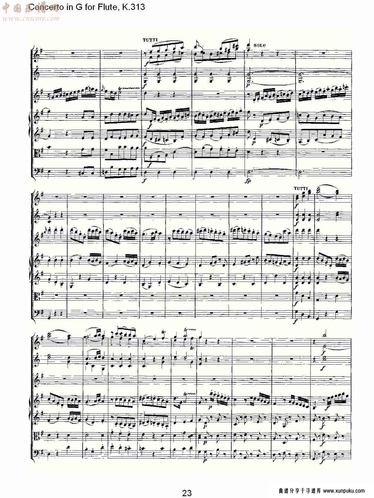 调长笛协奏曲, k.313（五）总谱第3页