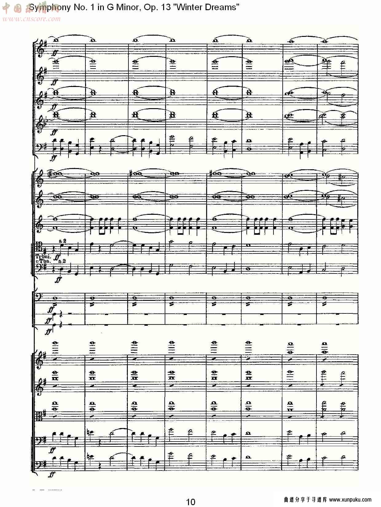 g小调第一交响曲,op.13冬天的梦幻第四乐章（二）总谱第5页