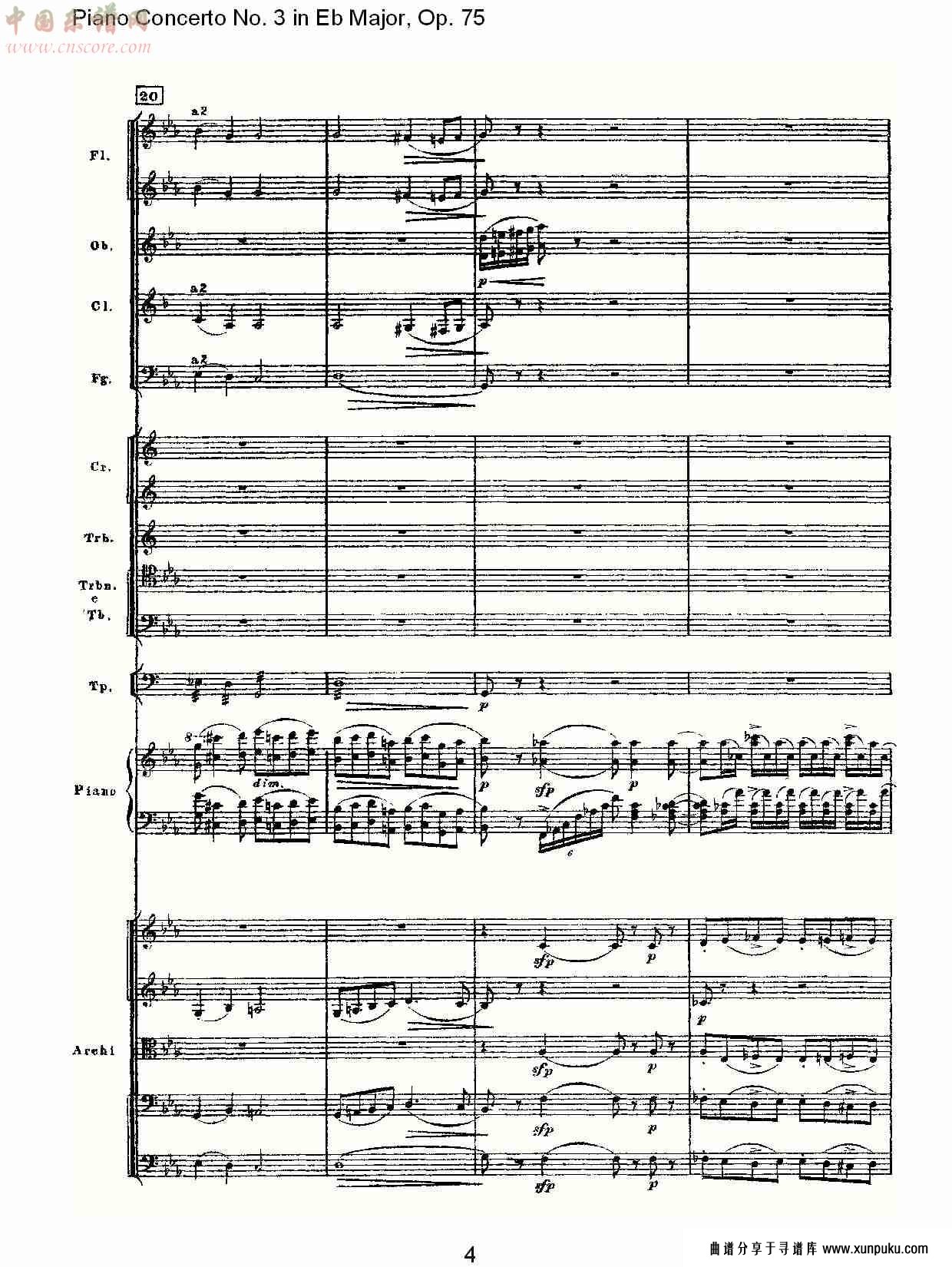 eb大调第三钢琴协奏曲, op.75第一部（一）总谱第4页