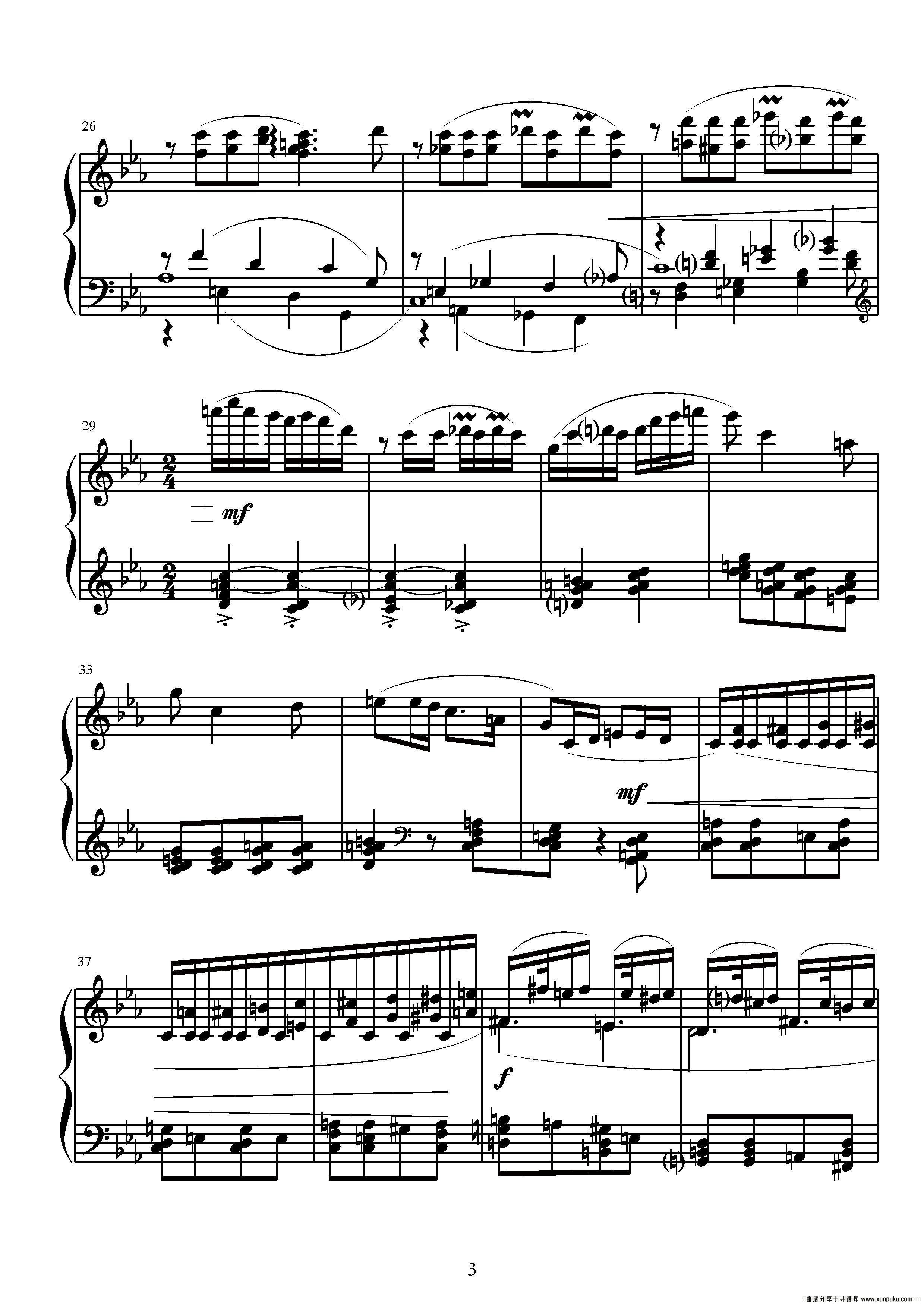 第五钢琴奏鸣曲钢琴谱第12页