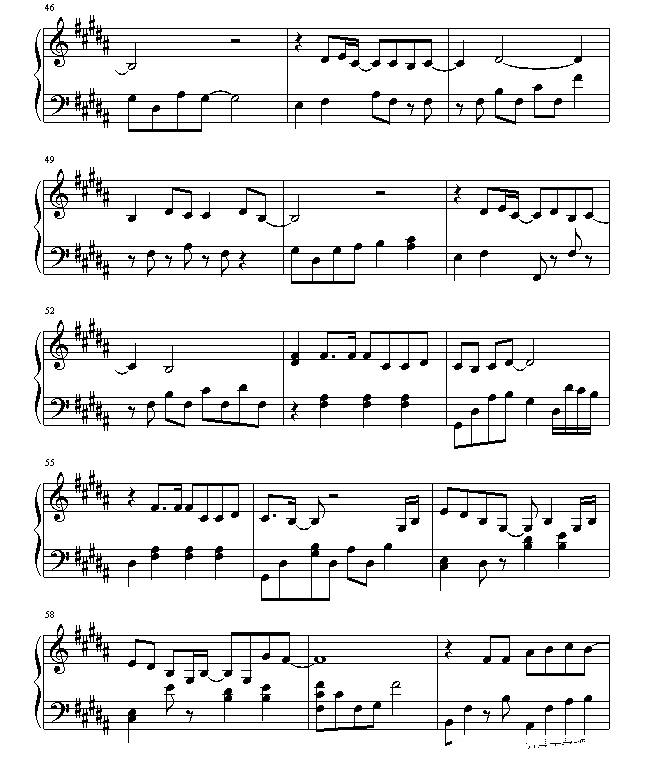 醉清风钢琴谱第4页