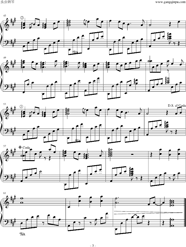 班得瑞 绿野仙踪 莎莉花园钢琴谱(钢琴曲)钢琴谱第3页