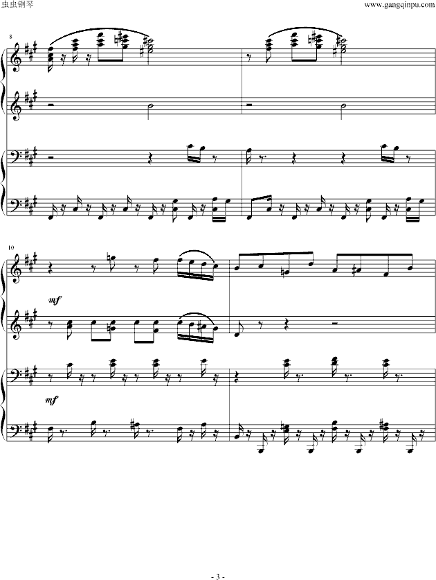 《四小天鹅》舞曲四手联弹钢琴谱(钢琴曲)钢琴谱第3页