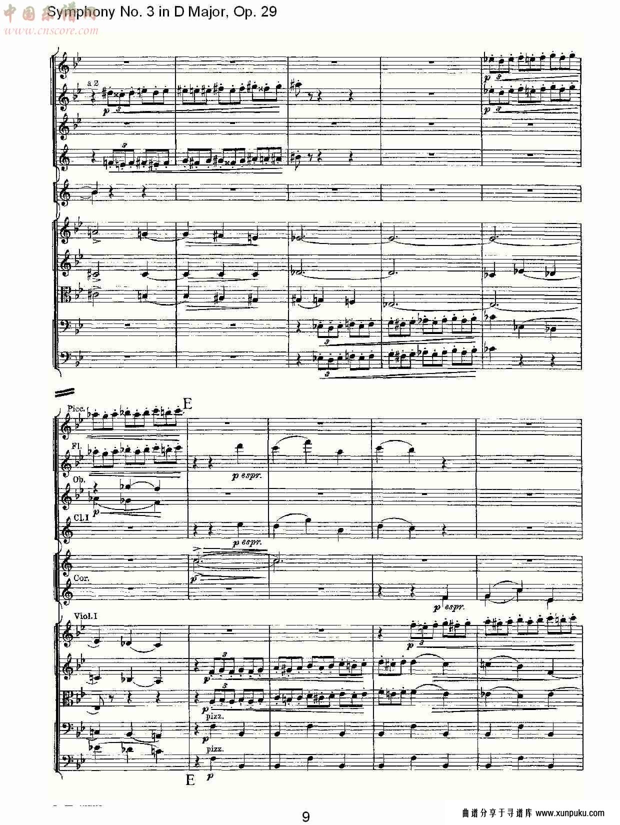d大调第三交响曲,  op.29 第二乐章（二）总谱第4页
