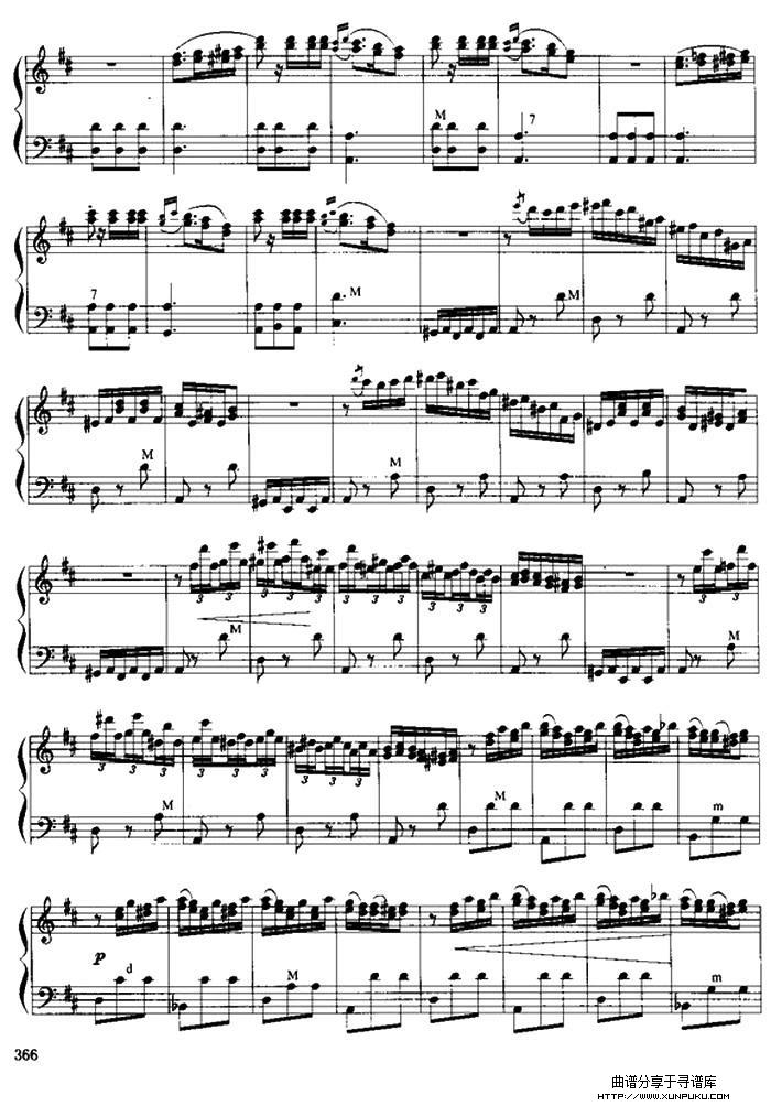 西班牙狂想曲手风琴谱第8页