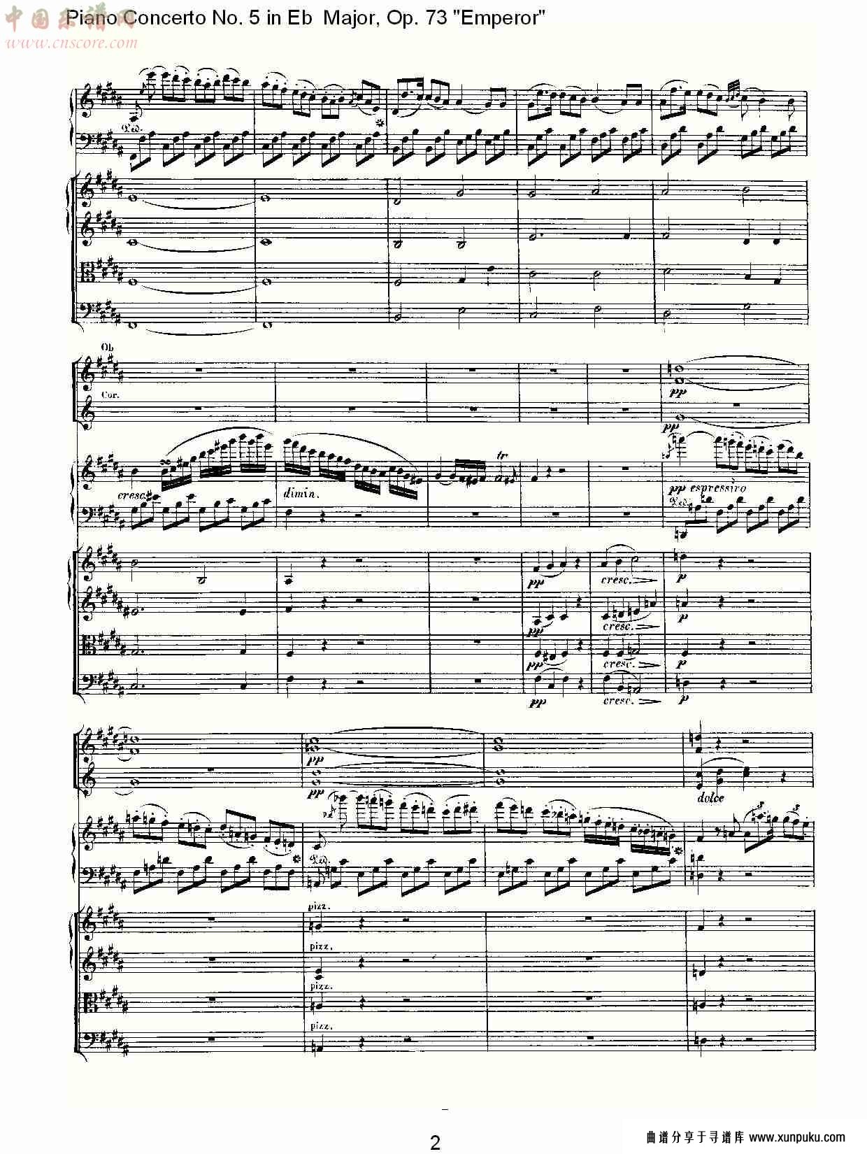 eb大调钢琴第五协奏曲 op.73“皇帝”第二乐章总谱第2页