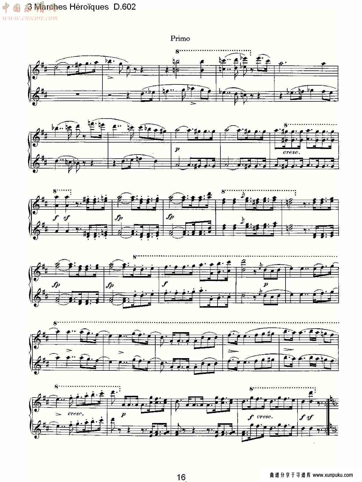 3进行曲héroïques d.602（四）总谱第1页