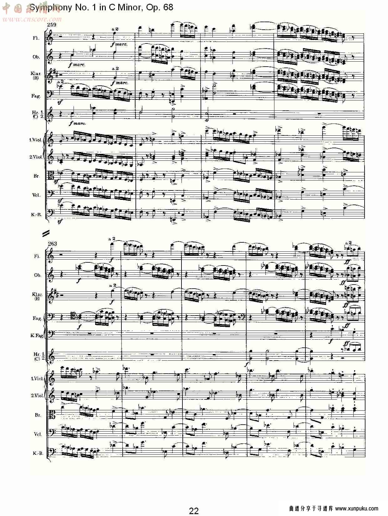 c小调第一交响曲, op.68 第四乐章（五）总谱第2页