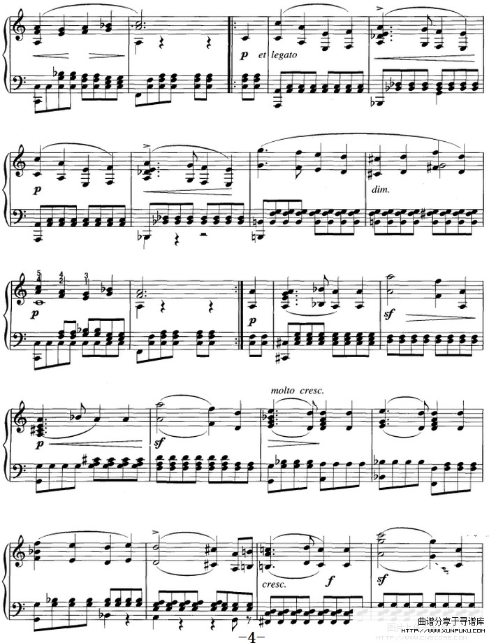 不可不弹的世界钢琴名曲：结婚进行曲钢琴谱第4页