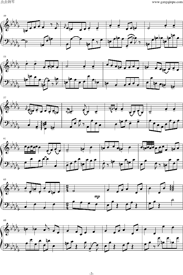 haplbmond ハプルモント（穢翼のユースティア）钢琴谱第3页