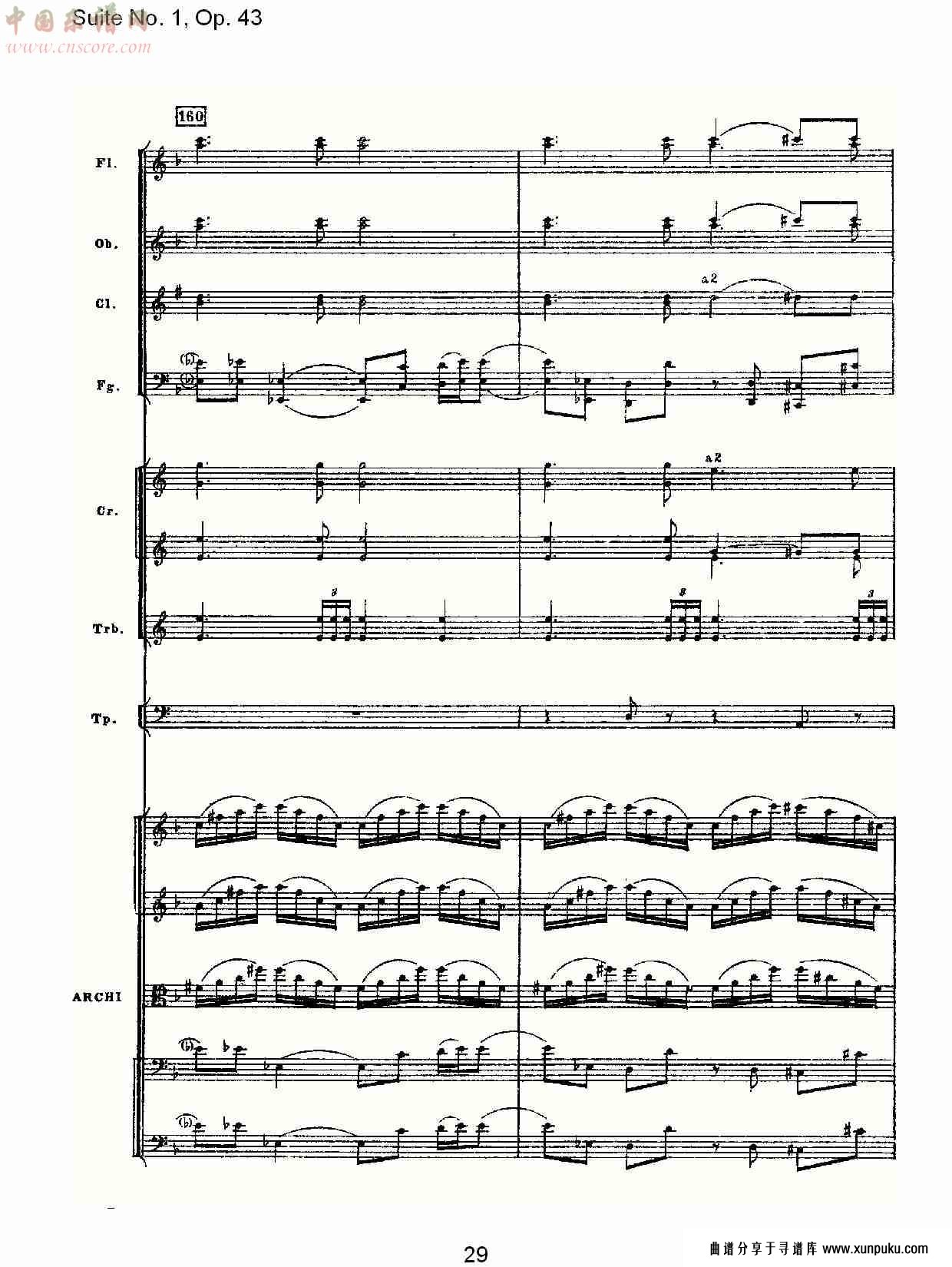 suite no.1, op.43   第一套曲,op.43第一乐章（六）总谱第4页