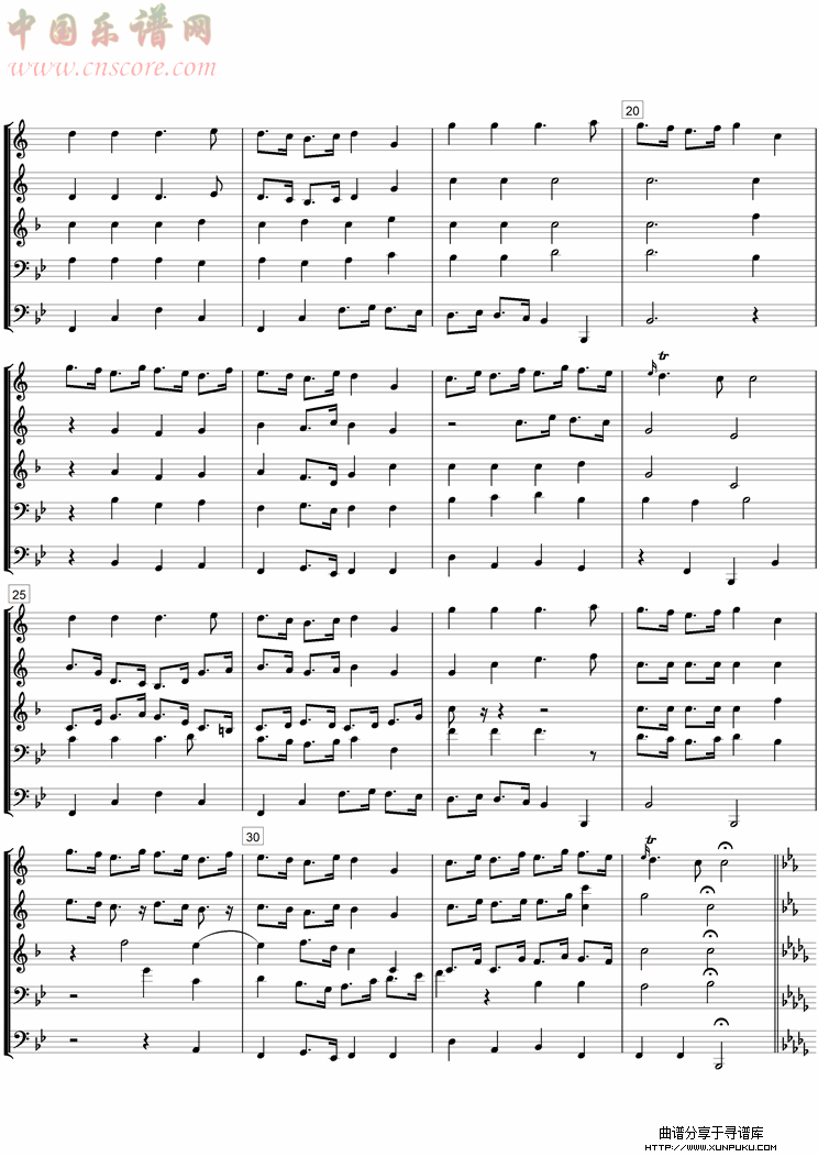 trumpet tune and ayre总谱第2页