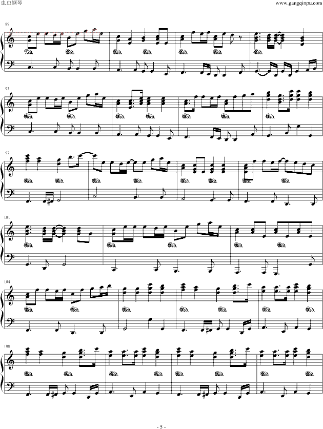 taers(钢琴版)钢琴谱第5页