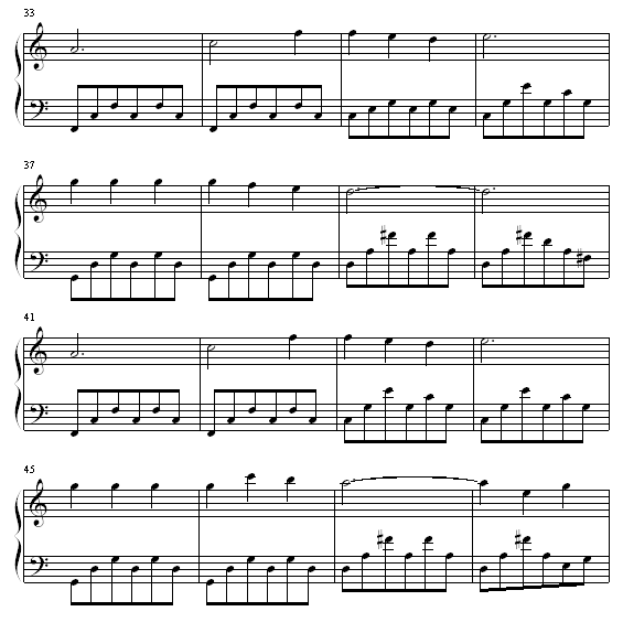 动画《十二国记》片尾曲钢琴谱第3页
