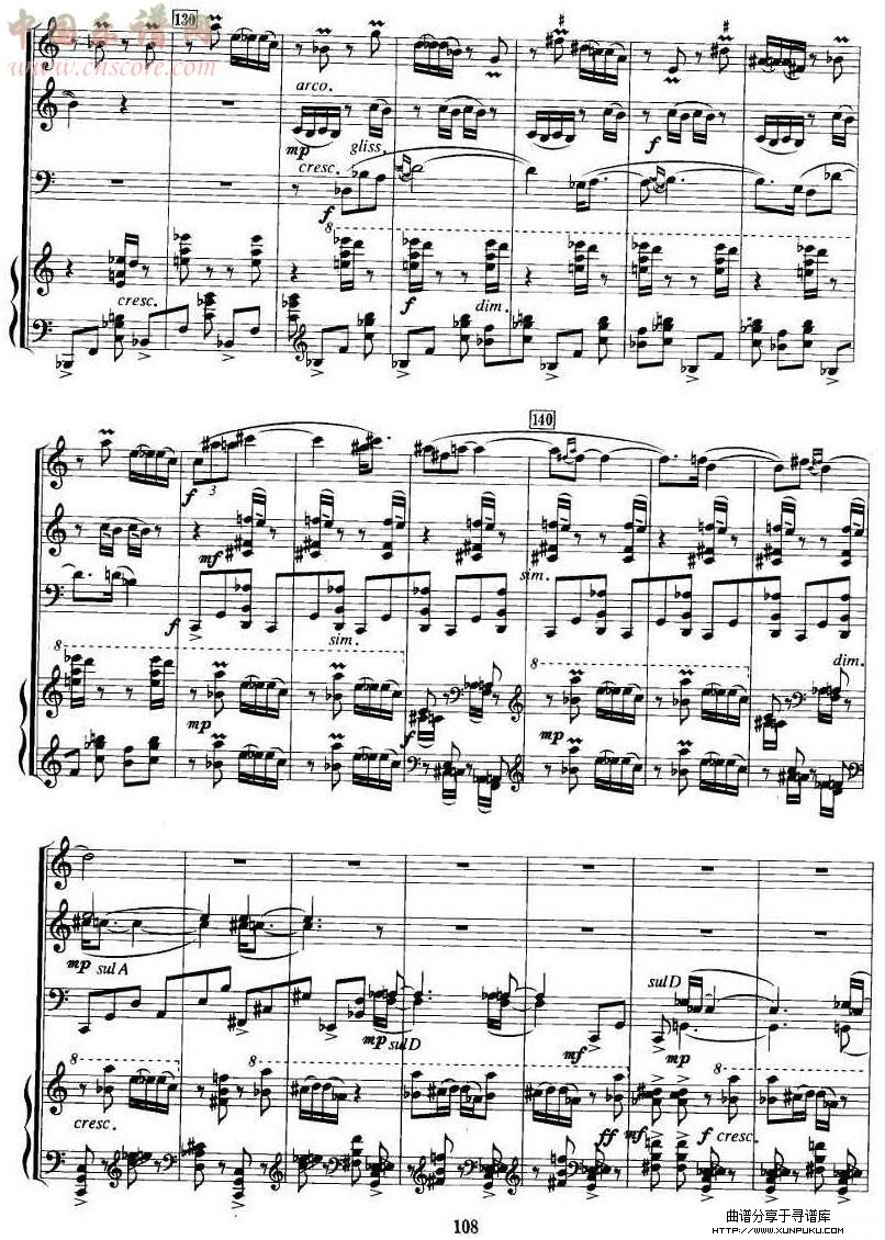 飞歌（单簧管+小提琴+大提琴+钢琴）p9其他曲谱