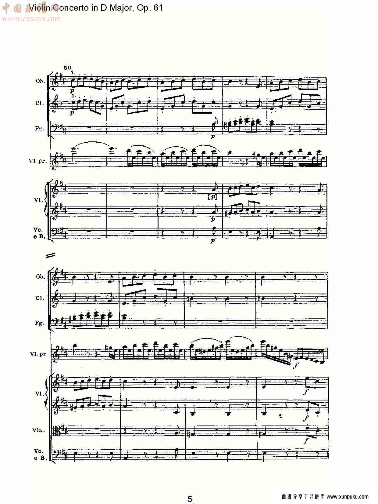 d大调小提琴协奏曲 op.61第三乐章(一)总谱第6页