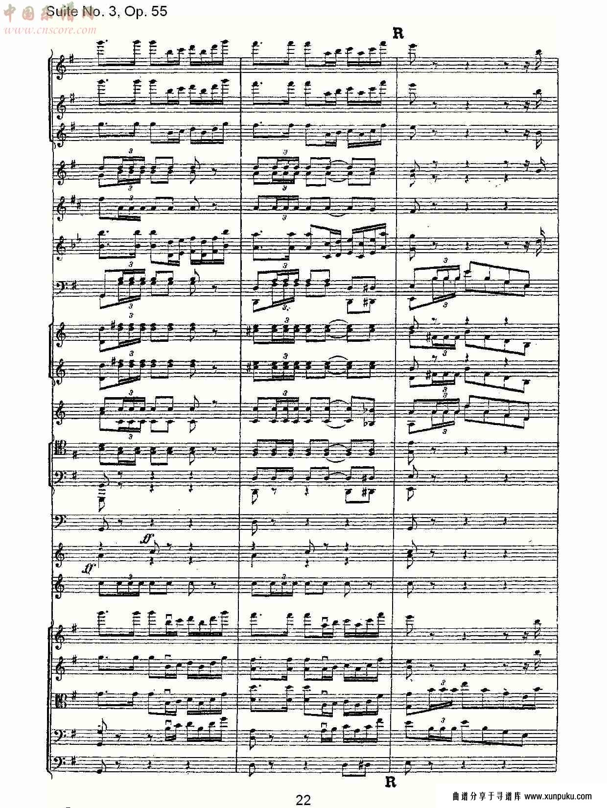 suite no. 3, op.55  第三套曲,op.55第四乐章第二部（五）总谱第2页
